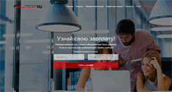 Desktop Screenshot of obzorzarplat.ru