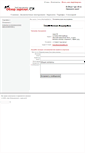 Mobile Screenshot of help.obzorzarplat.ru